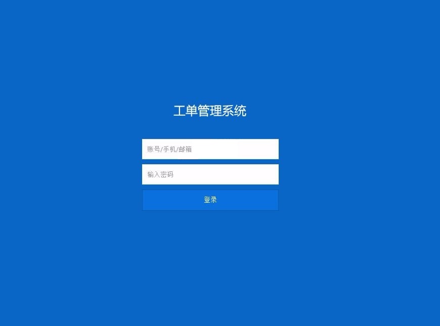 Thinkphp内核工单系统源码商业开源版 多用户+多客服+短信+邮件通知插图2