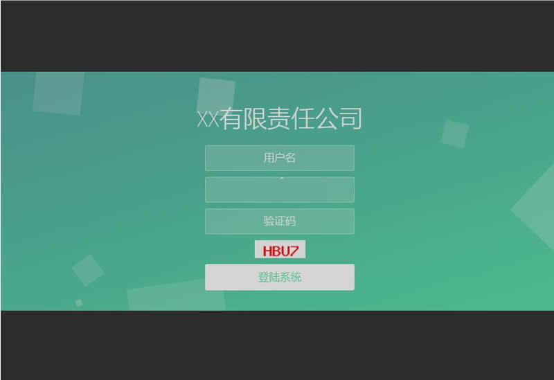 2022开源PHP留言反馈管理系统 v2.0插图2