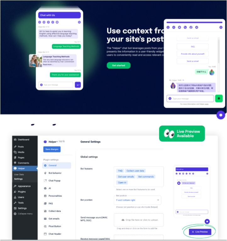 聊天神器 WordPress 插件 OpenAI 聊天机器人 人工智能聊天软件 Helper助手破解版 1.0.18插图