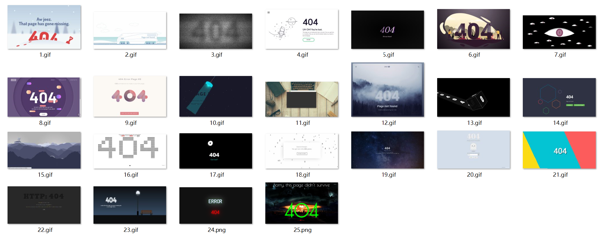 【精心整理】25个带有酷炫动画的创意404错误页面源码插图